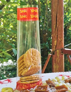 Sachet fond carton motif...